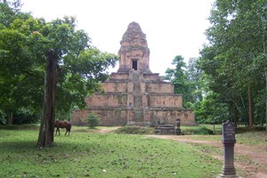 Baksei Chamkrong Temple